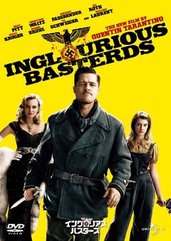 ingloriousbasters