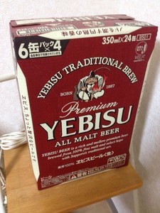 �̿� 11-12-24 18 24 35