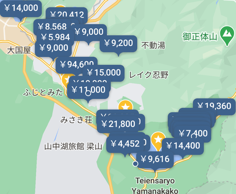 Screenshot_20200912-035119~2