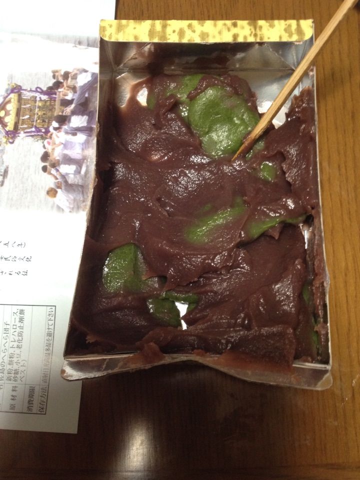 令和の上皇陛下生誕記念植樹林の田浦梅林近くの和菓子の ふじみや の 梅どら 歴史オタクの郷土史グルメ旅 久良岐のよし