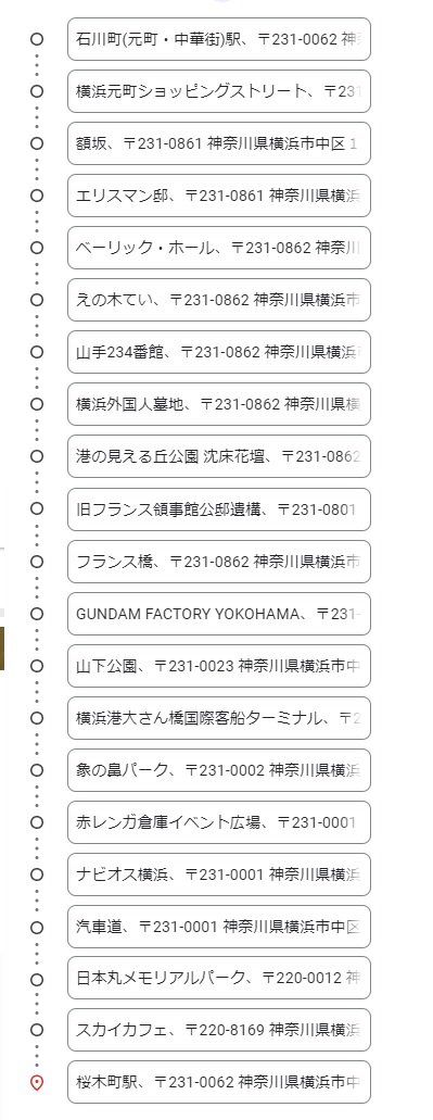 横浜中心街さんぽコース　久良岐のよし案