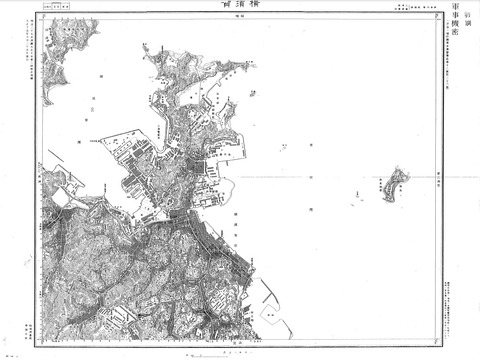 横須賀②大正十年第二回修正測圖