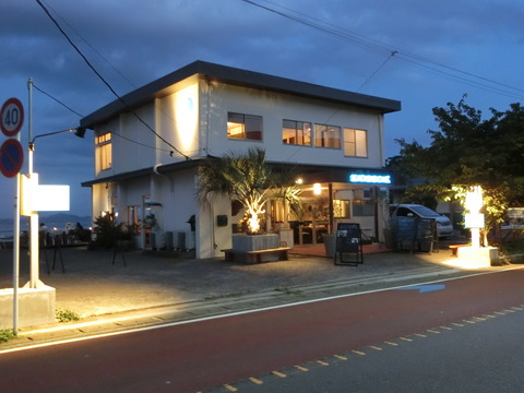 Beachend Cafe ビーチエンドカフェ 三浦海岸にあるオーシャンビューのレストラン 歴史オタクの郷土史グルメ旅 久良岐のよし Beachend Cafe ビーチエンドカフェ 三浦海岸にあるオーシャンビューのレストラン 歴史オタクの郷土史グルメ旅 久良岐のよし