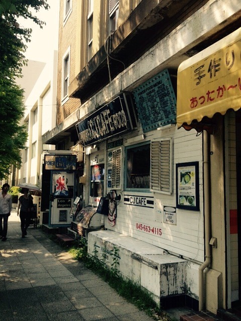 2015-08-01-14-26-46