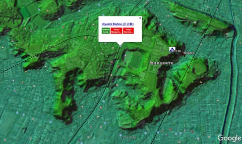 矢上城地形　色別立体図＆Googleearth合成久良岐のよし