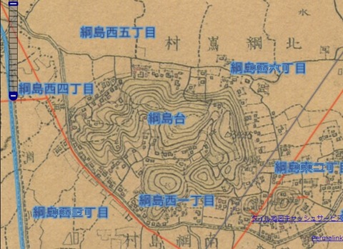 綱島台の城砦地形　久良岐のよし