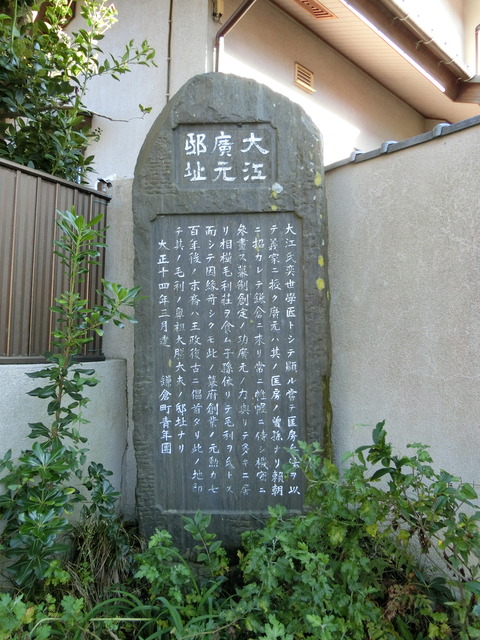 CIMG7531