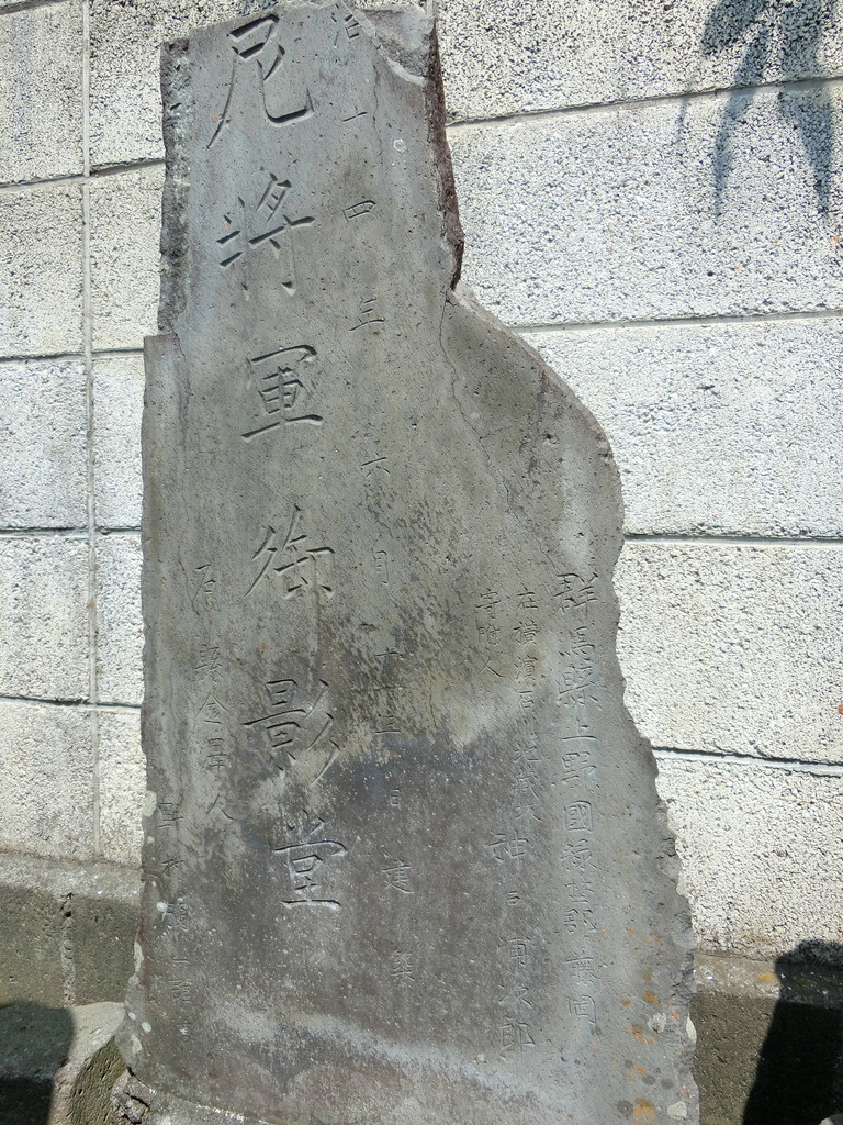 西向山乗蓮寺 源頼朝公妻女北条政子様が開き 江戸時代の名奉行間宮忠次公が支援した 南区井土ヶ谷地名の由来の寺 歴史オタクの郷土史グルメ旅 久良岐のよし 西向山乗蓮寺 源頼朝公妻女北条政子様が開き 江戸時代の名奉行間宮忠次公が支援した 南区井土ヶ谷地名の由来の寺 歴史オタクの郷土史グルメ旅 久良岐のよし