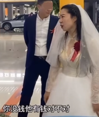 これが貴方だったら結婚する?