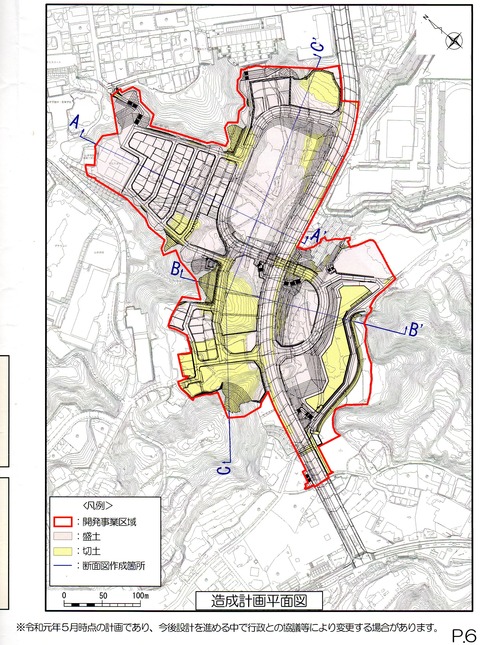 深田遺跡掘削範囲