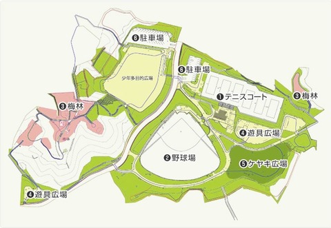 岡村公園