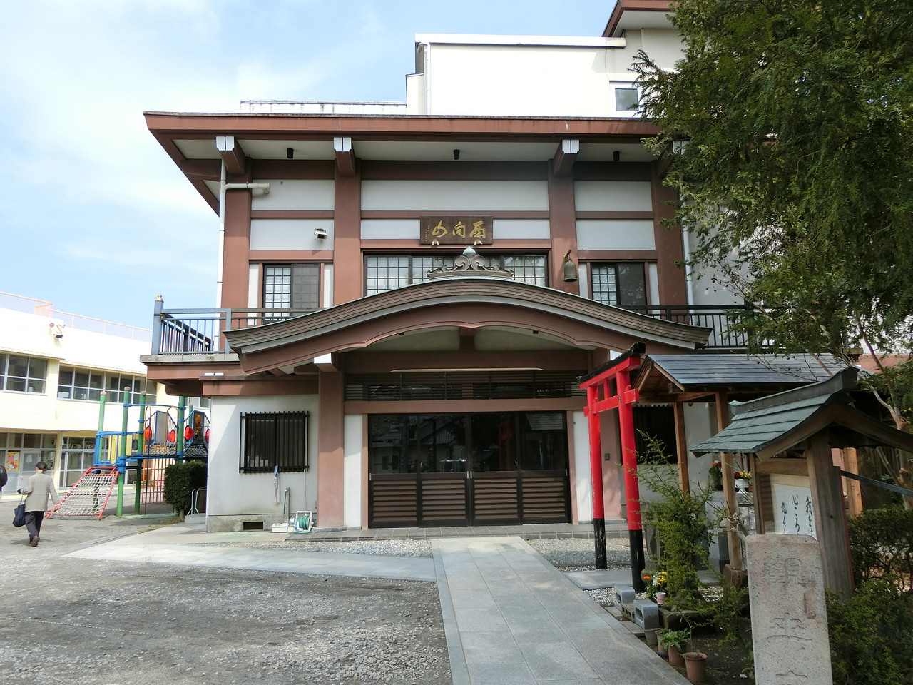 西向山乗蓮寺 源頼朝公妻女北条政子様が開き 江戸時代の名奉行間宮忠次公が支援した 南区井土ヶ谷地名の由来の寺 歴史オタクの郷土史グルメ旅 久良岐のよし 西向山乗蓮寺 源頼朝公妻女北条政子様が開き 江戸時代の名奉行間宮忠次公が支援した 南区井土ヶ谷地名の由来の寺 歴史オタクの郷土史グルメ旅 久良岐のよし