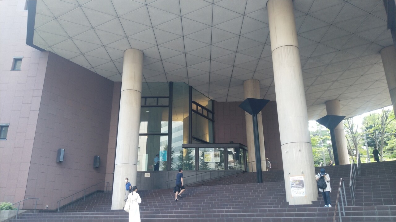 戦争史跡京急平沼駅跡と実は近代史跡の野毛山動物園と平沼 戸部通り商店街の横浜道 歴史オタクの郷土史グルメ旅 久良岐のよし