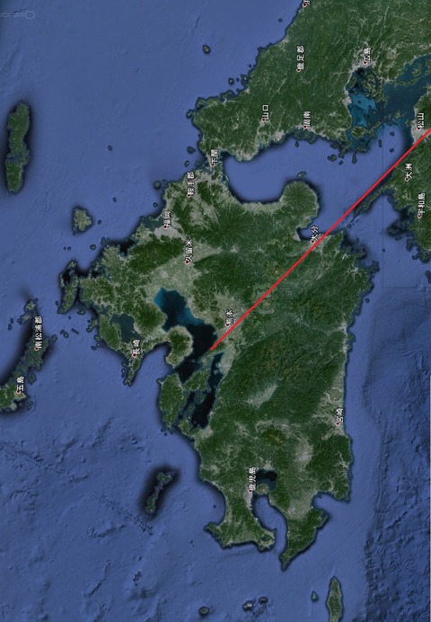 日本の❝溝❞の延長に火山が有る(九州)。　久良岐のよし