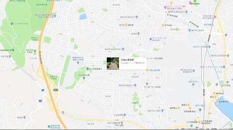 伝畠山重保公御廟所位置関係 久良岐のよし