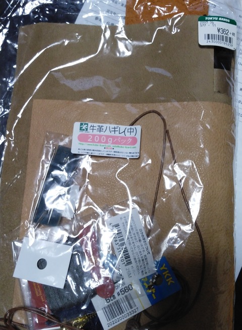 KIMG1527