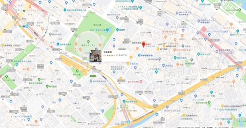 天龍菜館位置 久良岐のよし