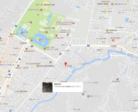 宝戒寺と東勝寺跡と腹切り矢倉の位置関係 久良岐のよし