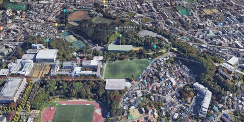 慶応義塾大学付属高校周辺 久良岐のよし
