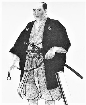 間宮林蔵公