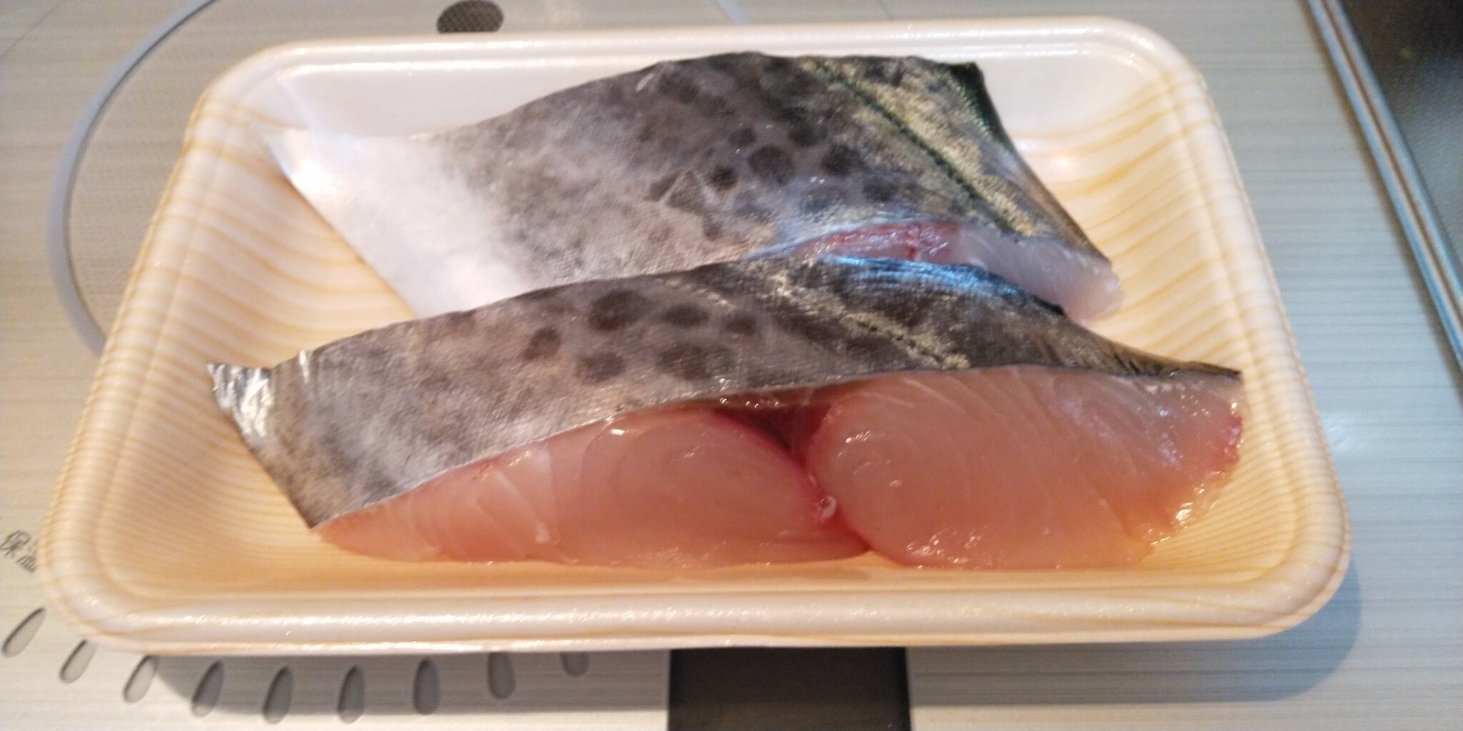 白身魚の蜜柑風味南蛮漬 魚の切り身で時短料理 ザ作兵衛の摘果ミカン 今回は旬じゃない鰆 さわら 歴史オタクの郷土史グルメ旅 久良岐のよし