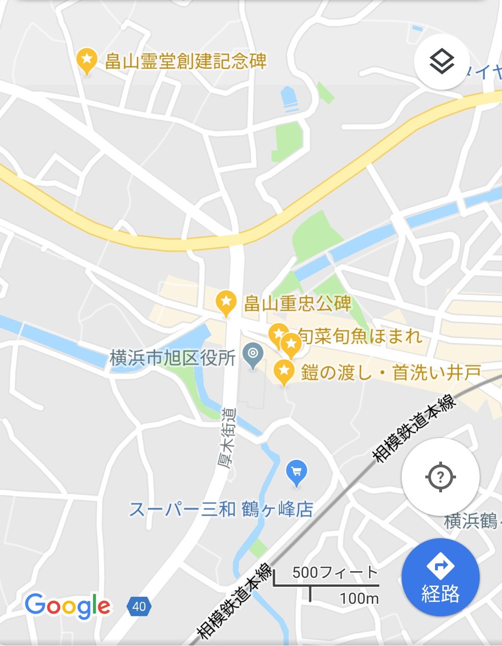 畠山重忠公の最期の時 畠山重忠公と愛甲季隆公の二人の名将が死力を尽くし戦いあった古戦場 横浜市旭区役所周辺一帯 歴史オタクの郷土史グルメ旅 久良岐のよし
