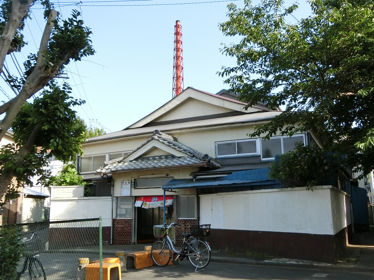 中之湯 昭和27年 1952年 創業 横浜旧市街の勤め人を支えた老舗銭湯 歴史オタクの郷土史グルメ旅 久良岐のよし