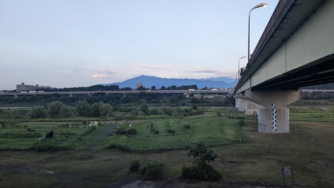 PXL_20240809_204813546