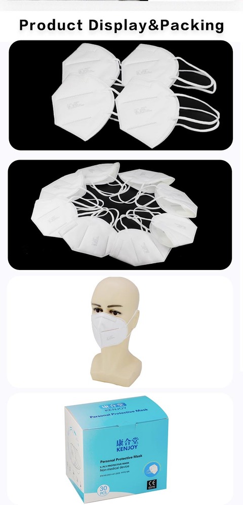 ffp2-mask-details-display-packing