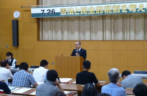 P1020065