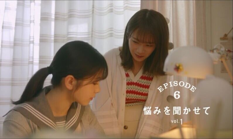 乃木恋デイズ ｅｐ６ 悩みを聞かせて Vol １ 乃木坂 櫻坂 日向坂 そして 欅坂 けやき坂とともに