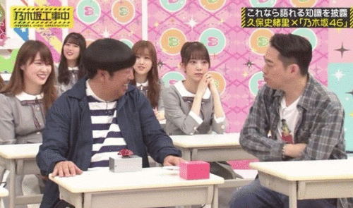 今週の乃木中で気になったシーン 14日放送の 乃木坂工事中 より 乃木坂 櫻坂 日向坂 そして 欅坂 けやき坂とともに 今週の乃木中で気になったシーン 14日放送の 乃木坂工事中 より 乃木坂 櫻坂 日向坂 そして 欅坂 けやき坂とともに