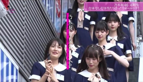 動画 へ 乃木坂 どこ