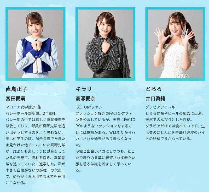 考察 日向坂 ４thシングルフォーメーションについて 乃木坂 櫻坂 日向坂 そして 欅坂 けやき坂とともに