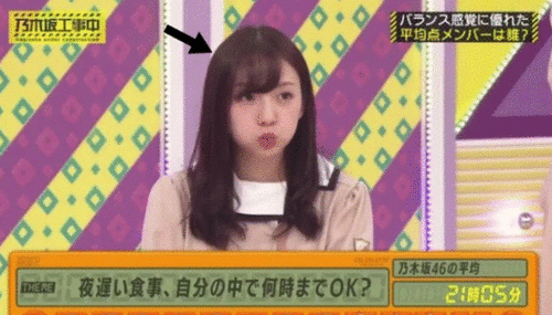今週の乃木中で気になったシーン 22日放送の 乃木坂工事中 より 乃木坂 櫻坂 日向坂 そして 欅坂 けやき坂とともに 今週の乃木中で気になったシーン 22日放送の 乃木坂工事中 より 乃木坂 櫻坂 日向坂 そして 欅坂 けやき坂とともに