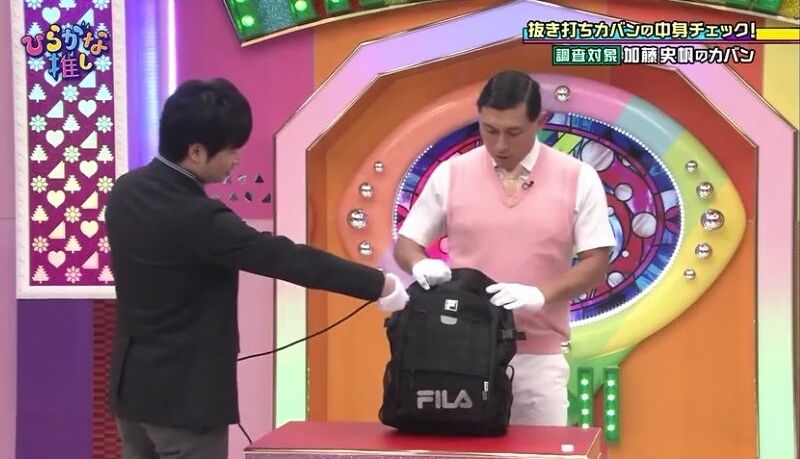 しほからみほへ 3rd特典 ひなたの休日 より 乃木坂 櫻坂 日向坂 そして 欅坂 けやき坂とともに しほからみほへ 3rd特典 ひなたの休日 より 乃木坂 櫻坂 日向坂 そして 欅坂 けやき坂とともに