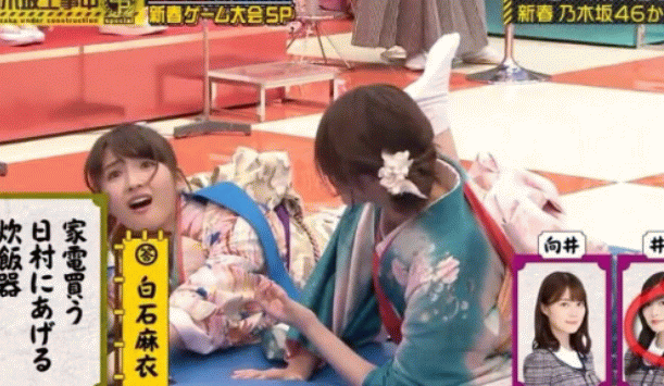 荒ぶる井上小百合 6日放送の 乃木坂工事中 より 乃木坂 櫻坂 日向坂 そして 欅坂 けやき坂とともに 荒ぶる井上小百合 6日放送の 乃木坂工事中 より 乃木坂 櫻坂 日向坂 そして 欅坂 けやき坂とともに