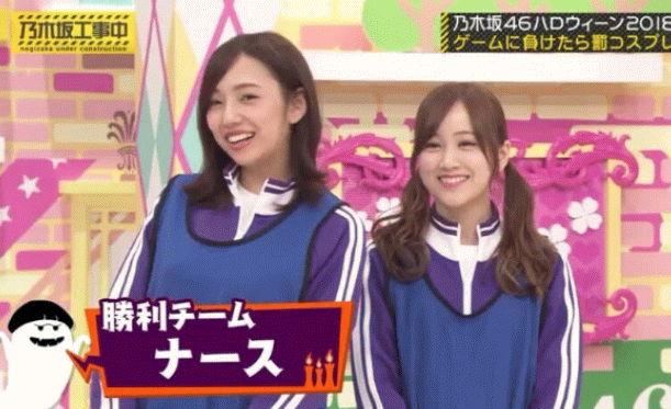 まいまいまいちゅん 乃木中ver ２８日放送の 乃木坂工事中 より 乃木坂 櫻坂 日向坂 そして 欅坂 けやき坂とともに