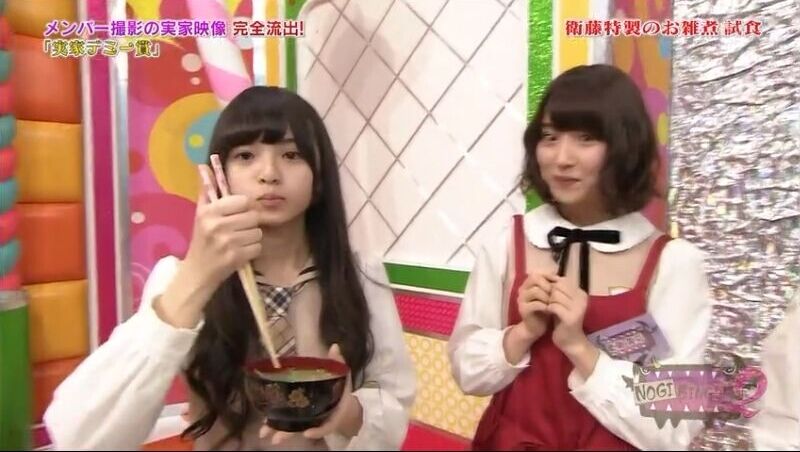 齋藤飛鳥 Vs 食リポ １４日放送の 乃木坂工事中 より 乃木坂 櫻坂 日向坂 そして 欅坂 けやき坂とともに