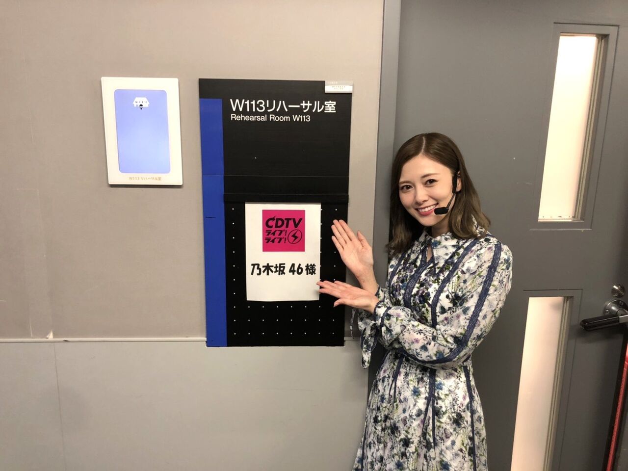 cdtvライブ ライブ 乃木坂46 10 26 乃木坂 櫻坂 日向坂 そして 欅坂 けやき坂とともに cdtvライブ ライブ 乃木坂46 10 26 乃木坂 櫻坂 日向坂 そして 欅坂 けやき坂とともに