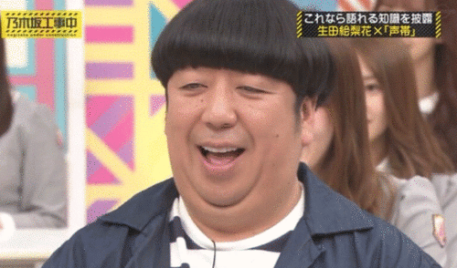 今週の乃木中で気になったシーン 7日放送の 乃木坂工事中 より 乃木坂 櫻坂 日向坂 そして 欅坂 けやき坂とともに 今週の乃木中で気になったシーン 7日放送の 乃木坂工事中 より 乃木坂 櫻坂 日向坂 そして 欅坂 けやき坂とともに
