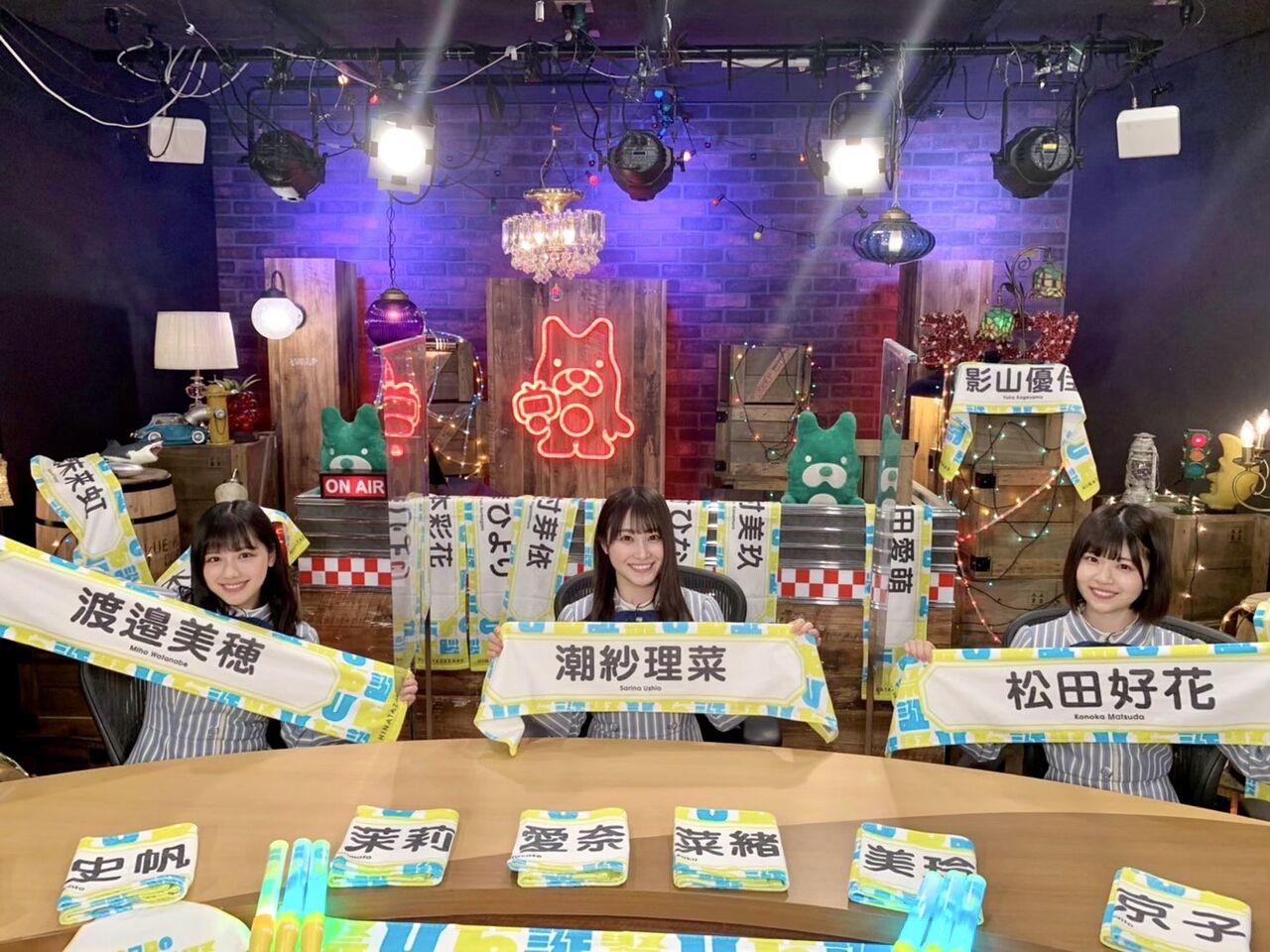 花ちゃんズとメモリアルな前夜祭sp 21 3 26 乃木坂 櫻坂 日向坂 そして 欅坂 けやき坂とともに 花ちゃんズとメモリアルな前夜祭sp 21 3 26 乃木坂 櫻坂 日向坂 そして 欅坂 けやき坂とともに