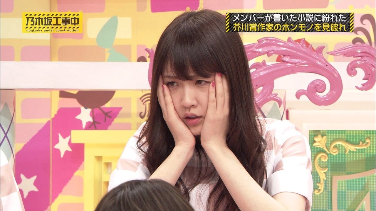 今週も優秀なテロップ職人さん 高山一実編 １７日放送の 乃木坂工事中 より 乃木坂 櫻坂 日向坂 そして 欅坂 けやき坂とともに