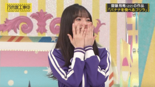今週の乃木中で気になったシーン 14日放送の 乃木坂工事中 より 乃木坂 櫻坂 日向坂 そして 欅坂 けやき坂とともに 今週の乃木中で気になったシーン 14日放送の 乃木坂工事中 より 乃木坂 櫻坂 日向坂 そして 欅坂 けやき坂とともに