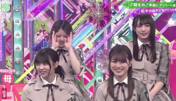 もんもんもんちゃん 今週のけやかけで気になったシーン １９日放送の 欅って 書けない より 乃木坂 櫻坂 日向坂 そして 欅坂 けやき坂とともに