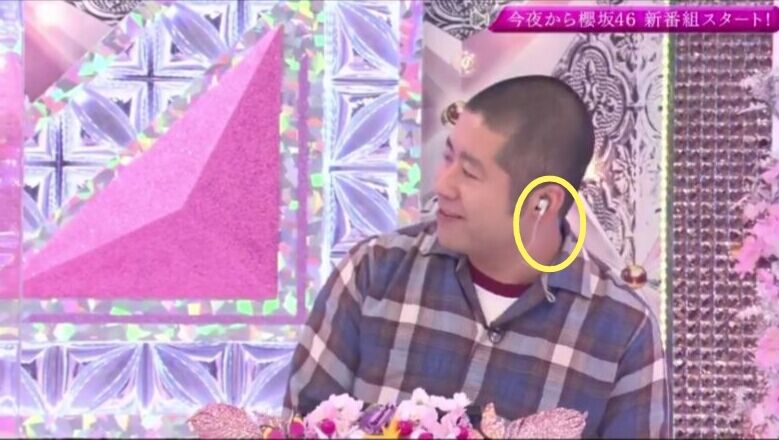 さく そこ