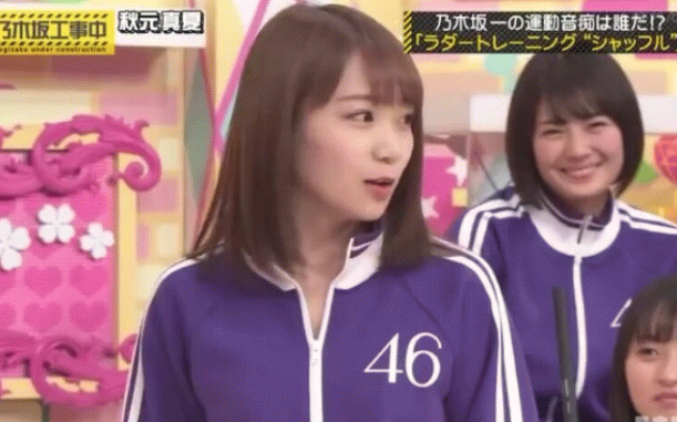 先週の乃木中で気になったシーン 24日放送の 乃木坂工事中 より 乃木坂 櫻坂 日向坂 そして 欅坂 けやき坂とともに 先週の乃木中で気になったシーン 24日放送の 乃木坂工事中 より 乃木坂 櫻坂 日向坂 そして 欅坂 けやき坂とともに