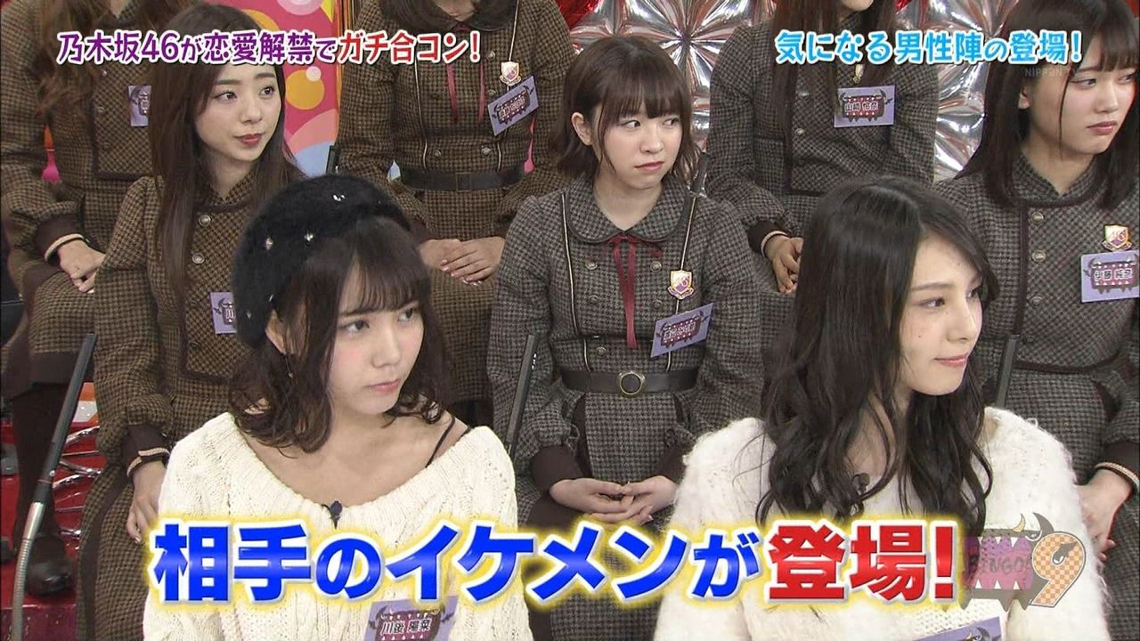 川後陽菜 相楽伊織 そして 秋元真夏 １３日放送の ｎｏｇｉｂｉｎｇｏ９ より 乃木坂 櫻坂 日向坂 そして 欅坂 けやき坂とともに