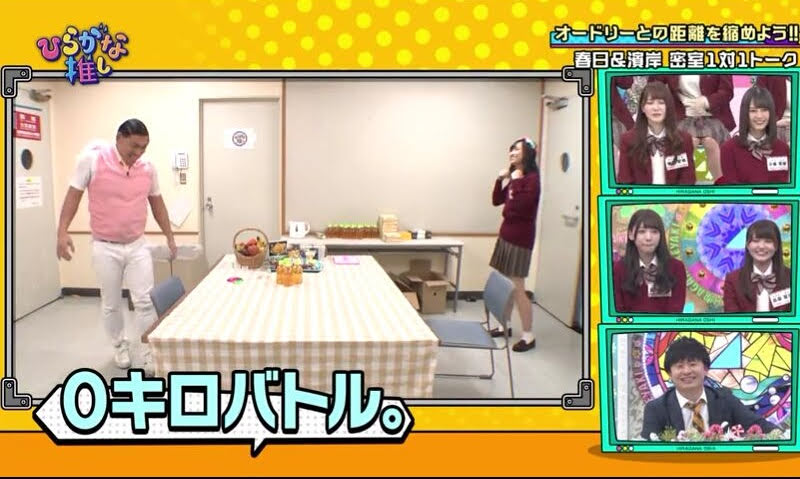 先週のがな推しで気になったシーン ２日放送の ひらがな推し より 乃木坂 櫻坂 日向坂 そして 欅坂 けやき坂とともに