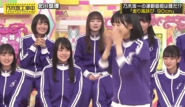 先週の乃木中で気になったシーン 24日放送の 乃木坂工事中 より 乃木坂 櫻坂 日向坂 そして 欅坂 けやき坂とともに 先週の乃木中で気になったシーン 24日放送の 乃木坂工事中 より 乃木坂 櫻坂 日向坂 そして 欅坂 けやき坂とともに